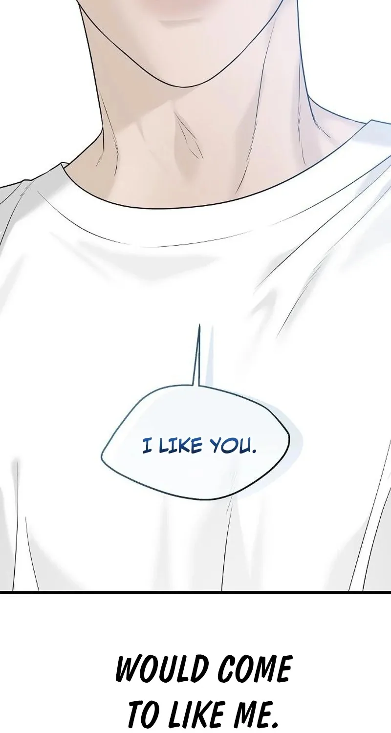 Read Gentle Intruder chapter 27 image 8 on Lezhin