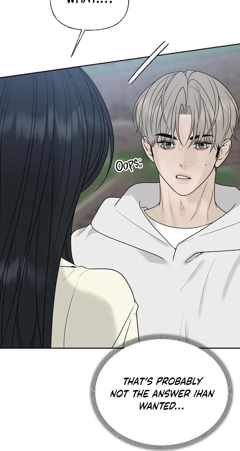 Read Gentle Intruder chapter 27 image 82 on Lezhin