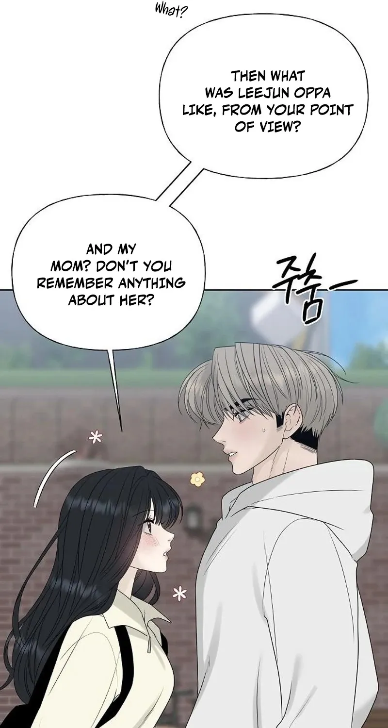 Read Gentle Intruder chapter 27 image 86 on Lezhin