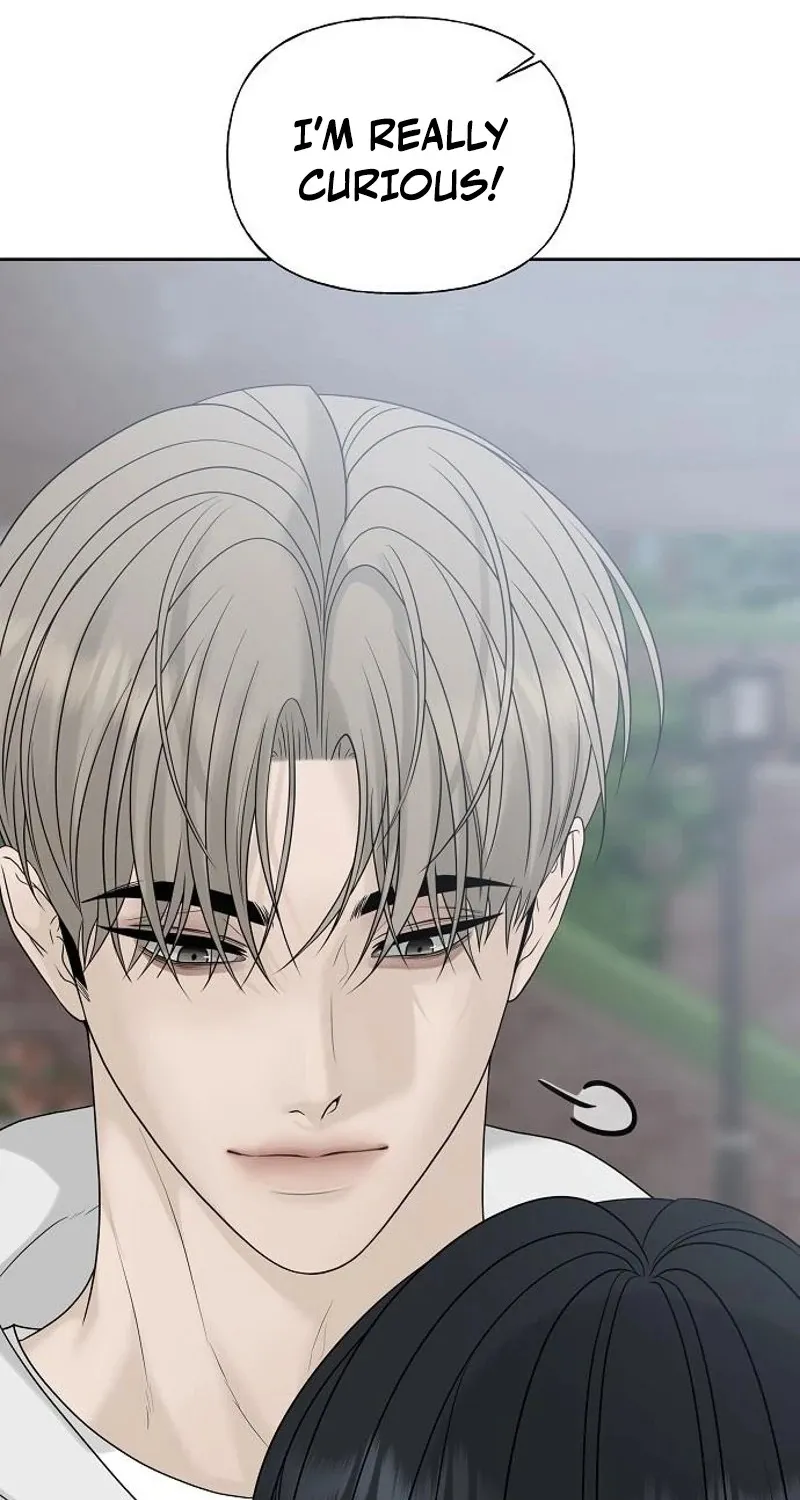 Read Gentle Intruder chapter 27 image 88 on Lezhin