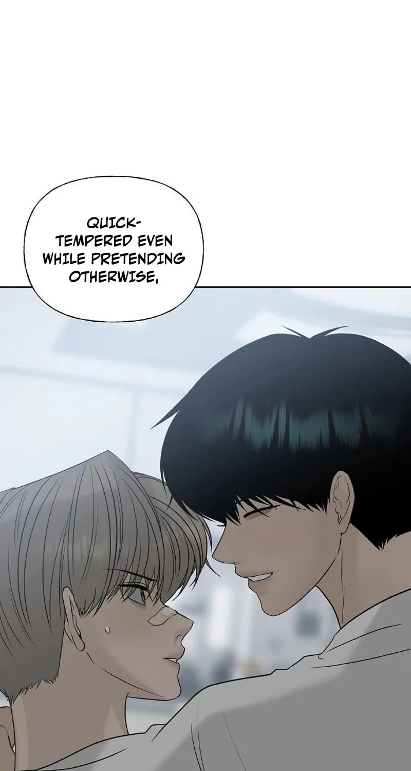 Read Gentle Intruder chapter 27 image 90 on Lezhin