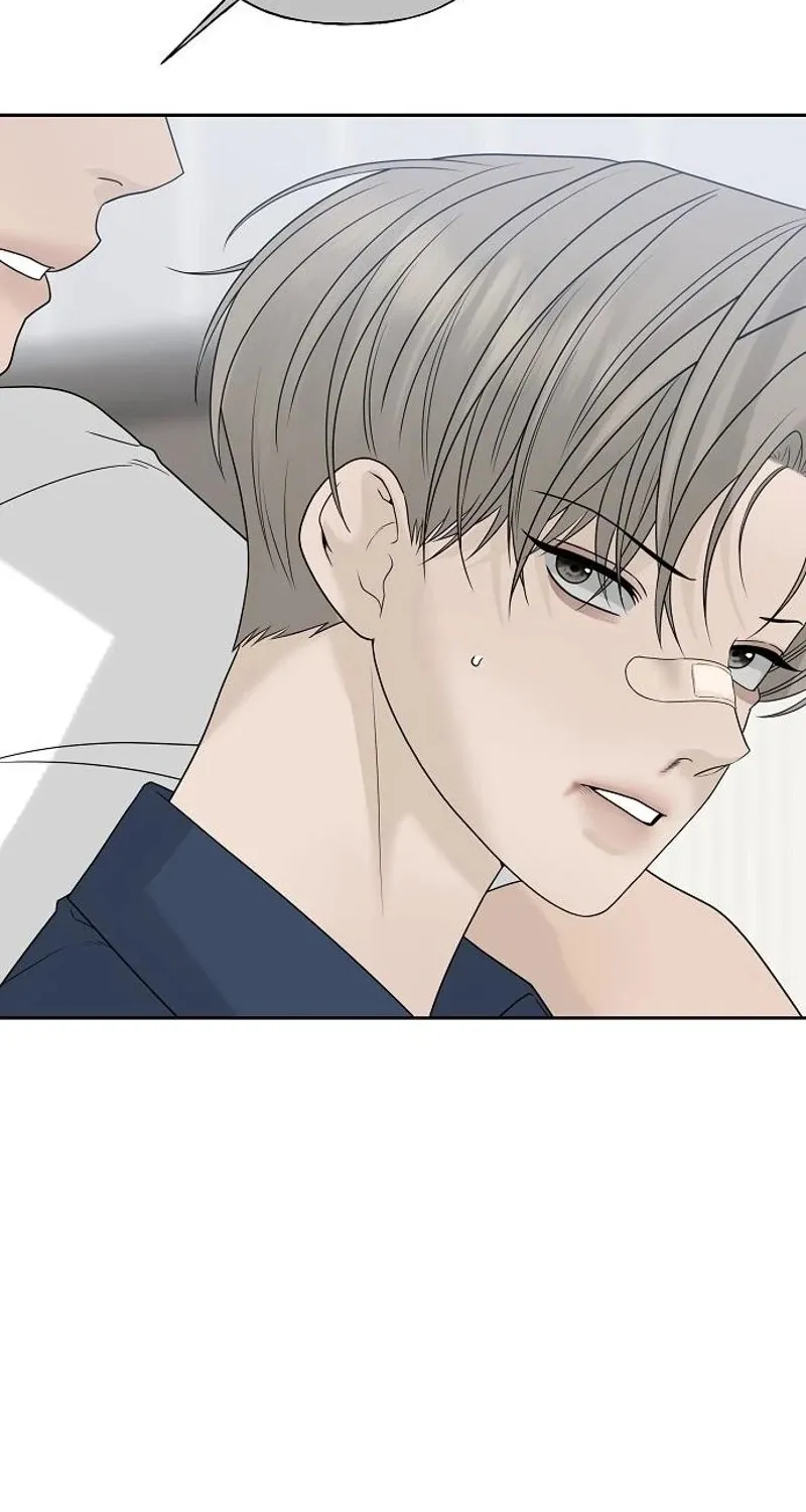 Read Gentle Intruder chapter 27 image 92 on Lezhin