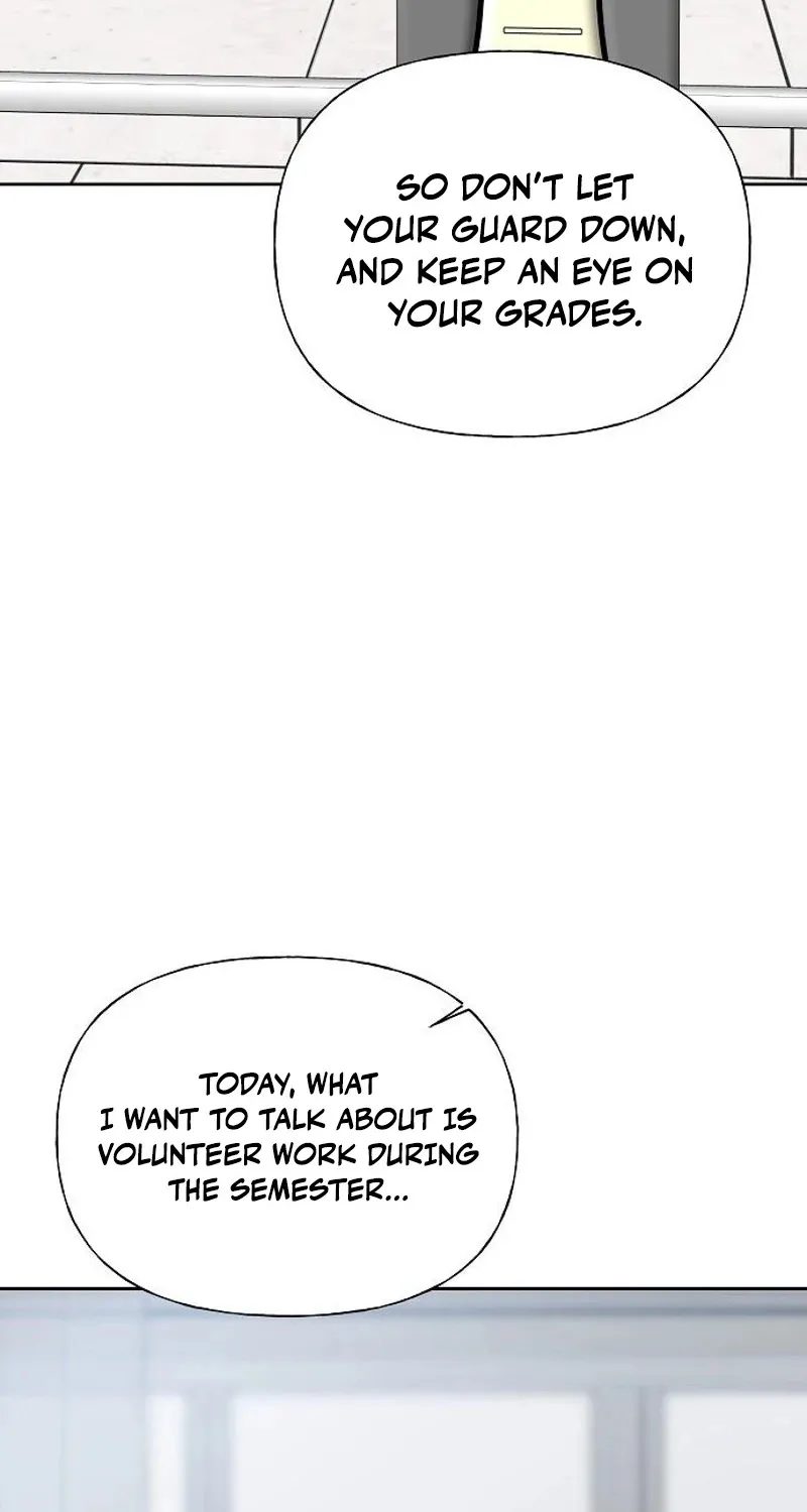 Read Gentle Intruder chapter 27 image 98 on Lezhin