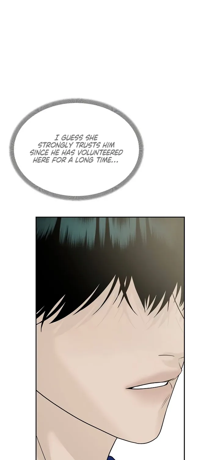 Read Gentle Intruder chapter 29 image 12 on Lezhin