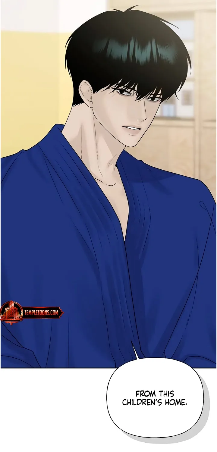 Read Gentle Intruder chapter 29 image 14 on Lezhin