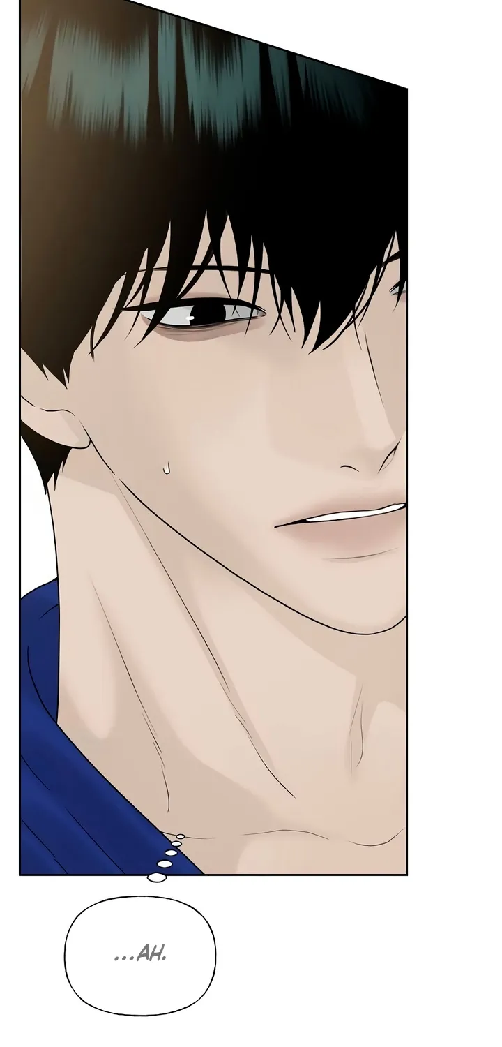 Read Gentle Intruder chapter 29 image 17 on Lezhin