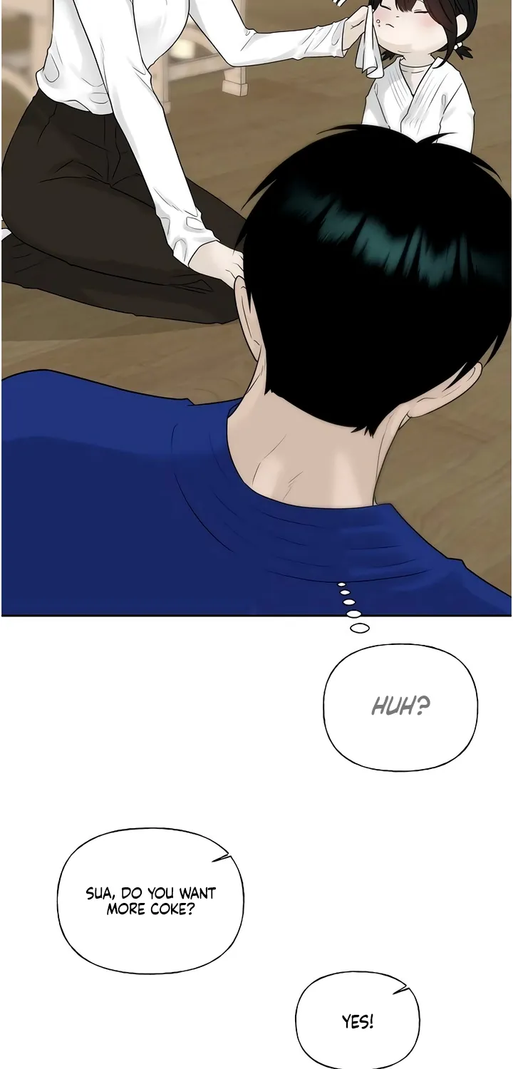 Read Gentle Intruder chapter 29 image 20 on Lezhin