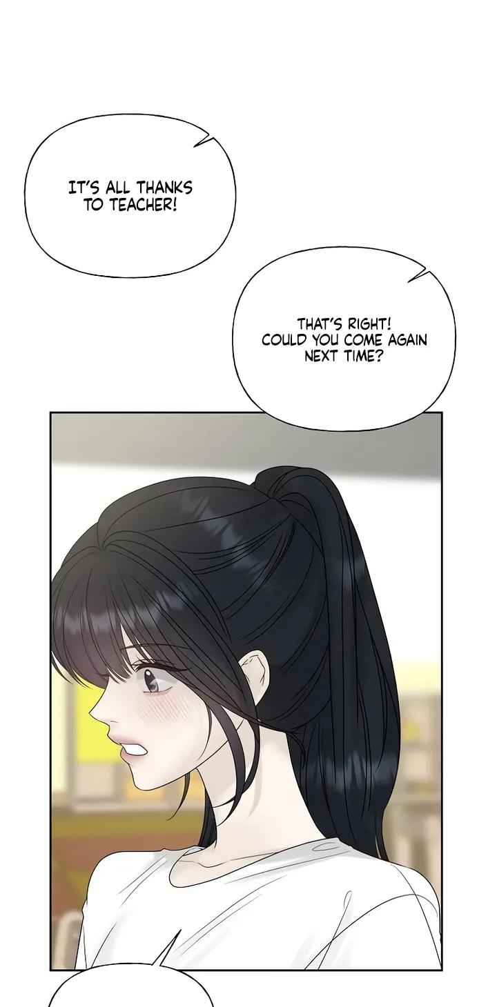 Read Gentle Intruder chapter 29 image 29 on Lezhin