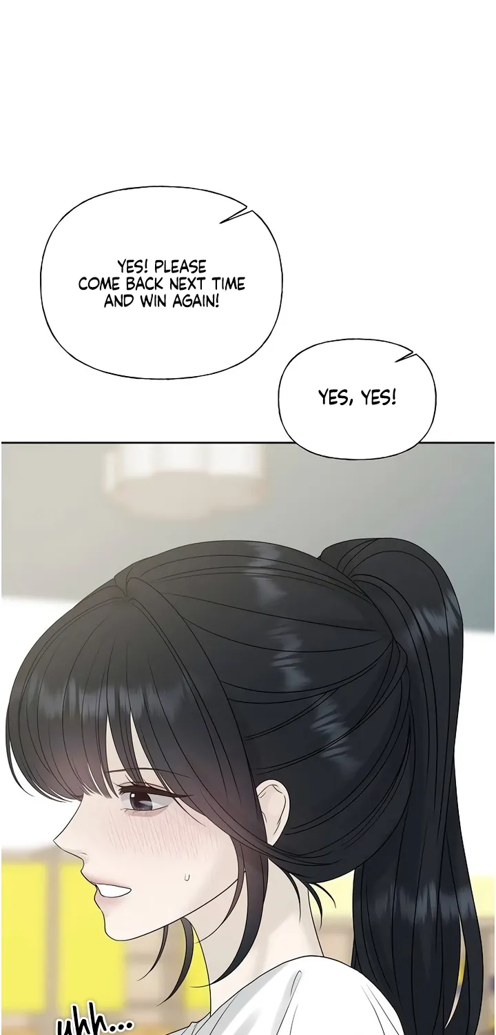 Read Gentle Intruder chapter 29 image 31 on Lezhin