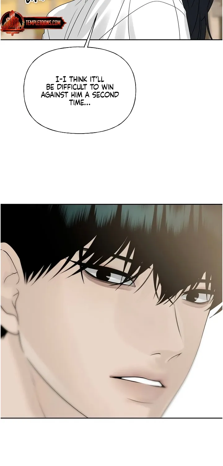 Read Gentle Intruder chapter 29 image 32 on Lezhin