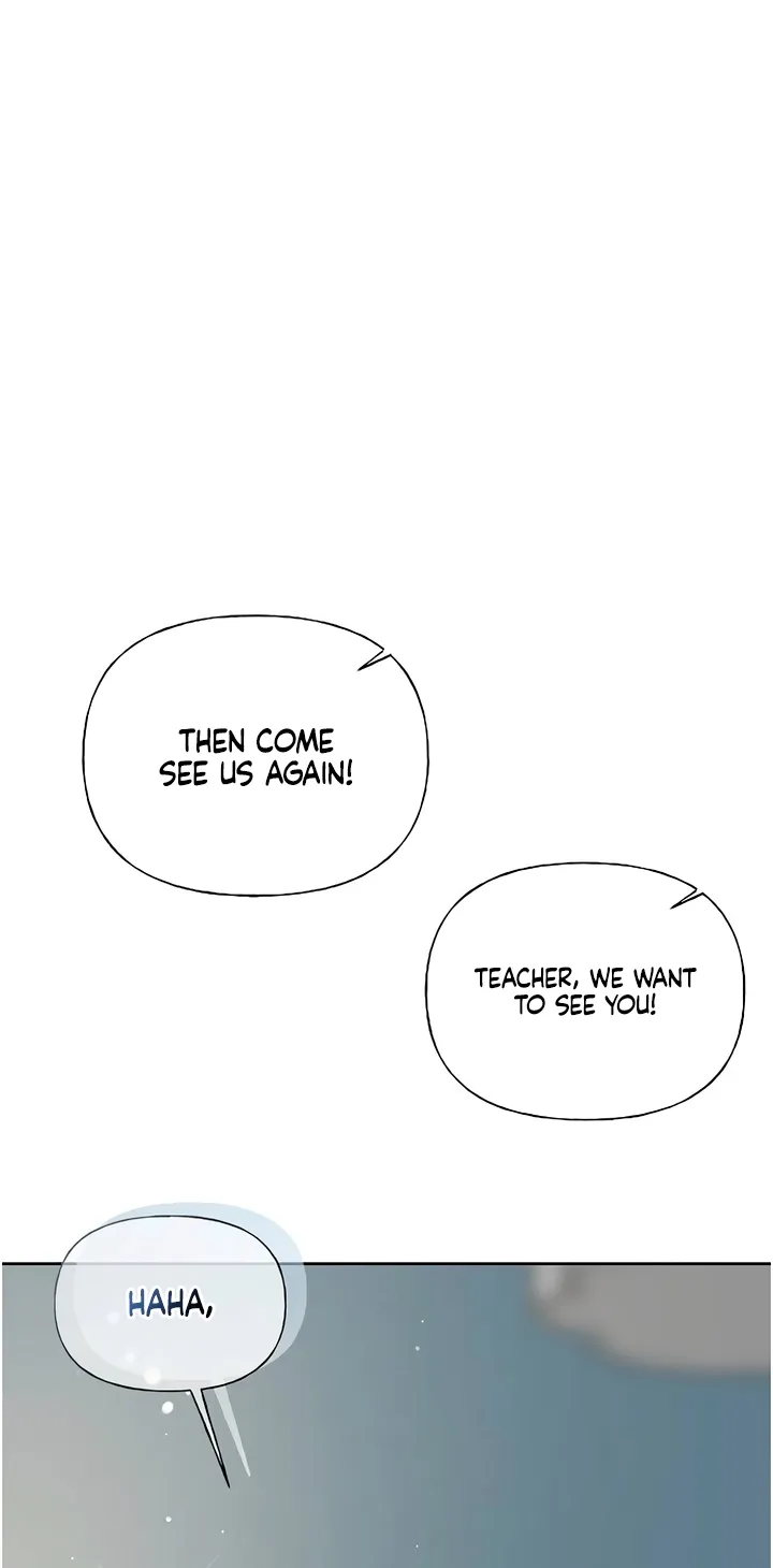 Read Gentle Intruder chapter 29 image 33 on Lezhin