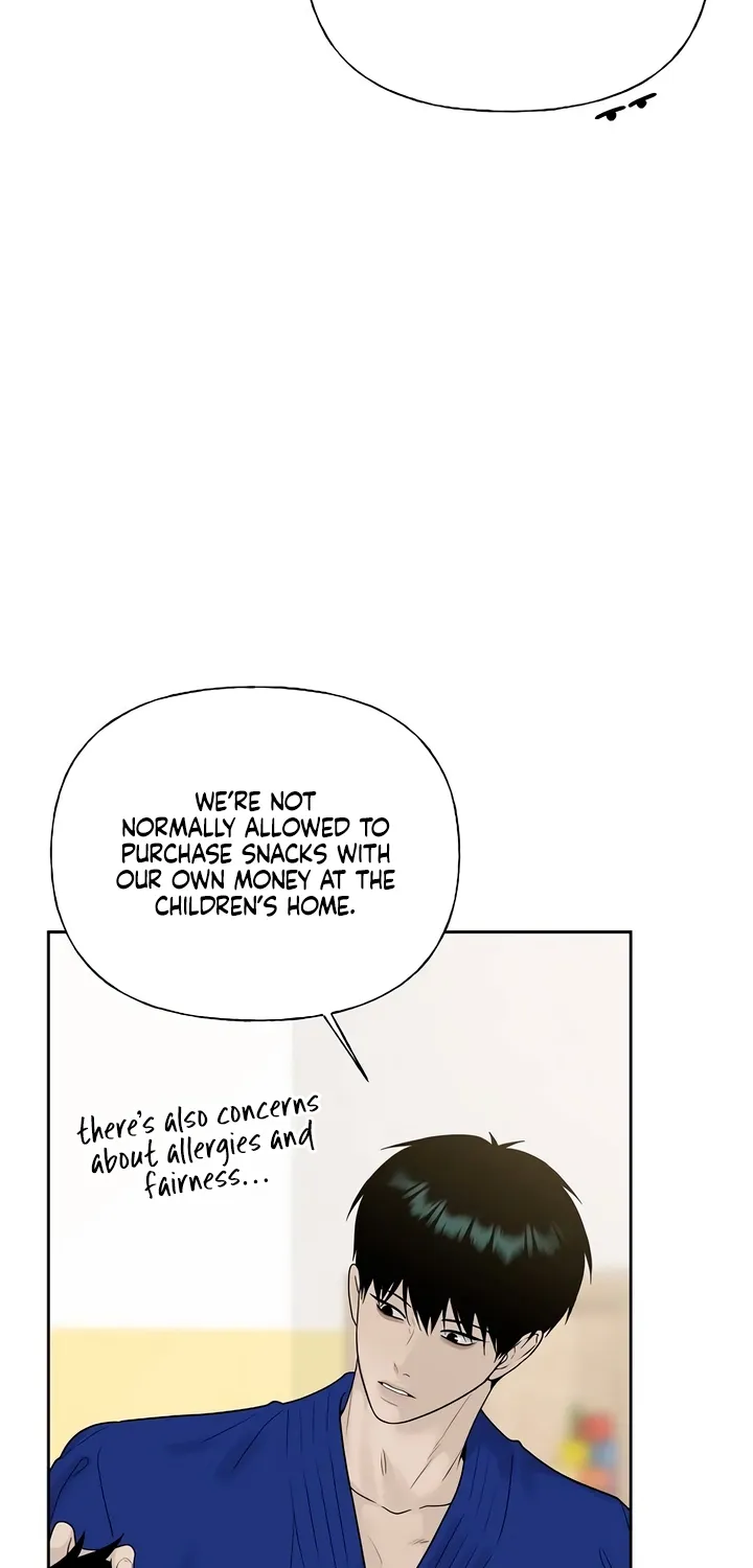 Read Gentle Intruder chapter 29 image 5 on Lezhin