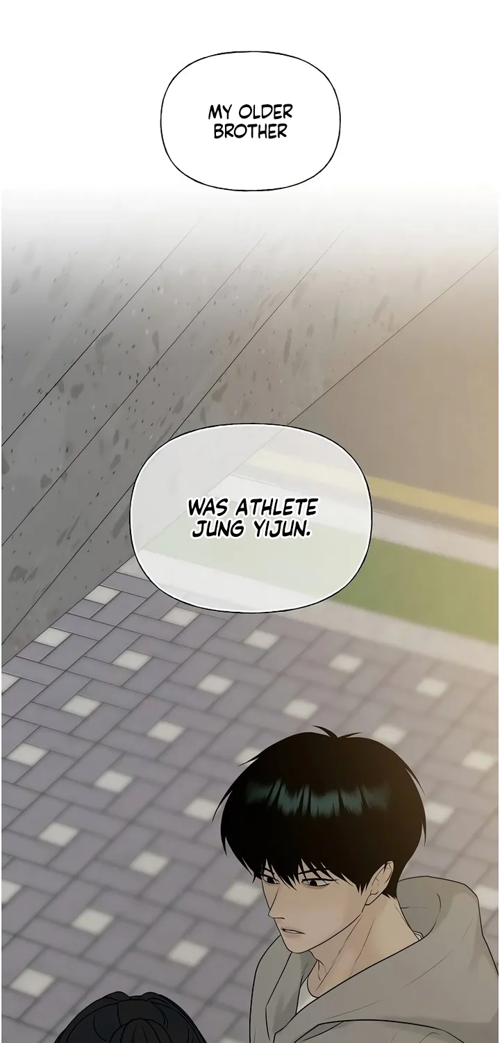 Read Gentle Intruder chapter 29 image 56 on Lezhin