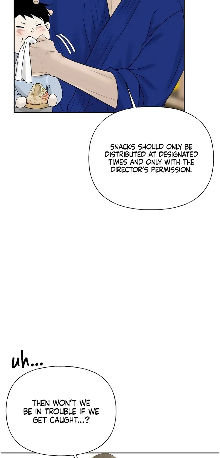 Read Gentle Intruder chapter 29 image 6 on Lezhin