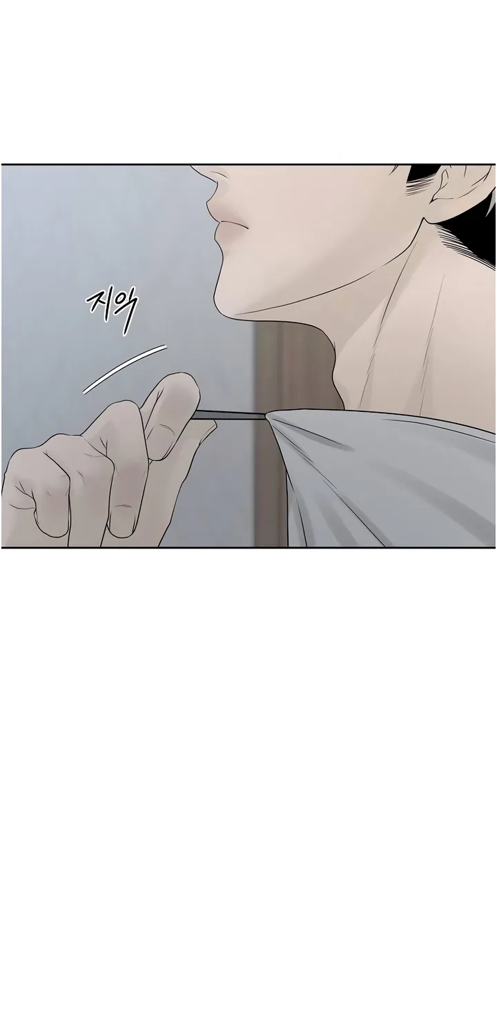 Read Gentle Intruder chapter 29 image 79 on Lezhin