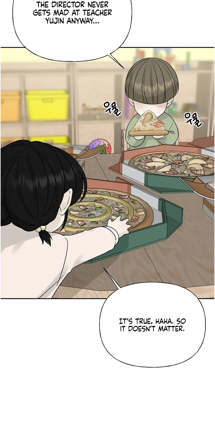Read Gentle Intruder chapter 29 image 8 on Lezhin