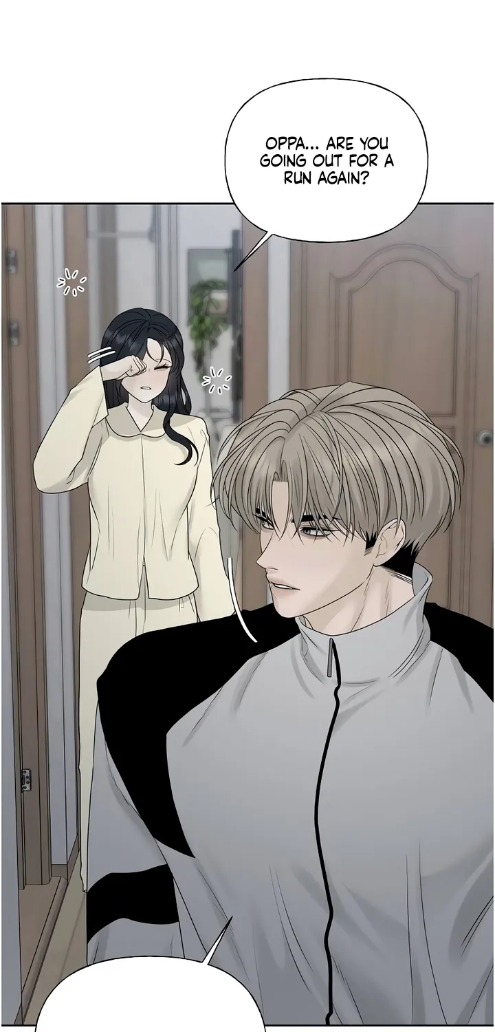 Read Gentle Intruder chapter 29 image 80 on Lezhin