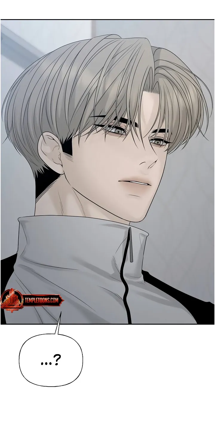 Read Gentle Intruder chapter 29 image 85 on Lezhin