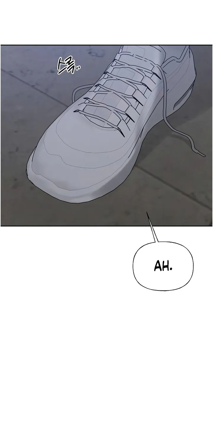 Read Gentle Intruder chapter 29 image 88 on Lezhin