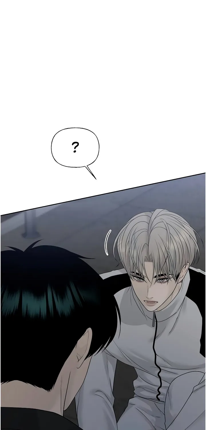 Read Gentle Intruder chapter 29 image 90 on Lezhin