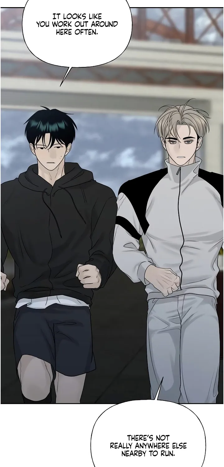 Read Gentle Intruder chapter 29 image 94 on Lezhin
