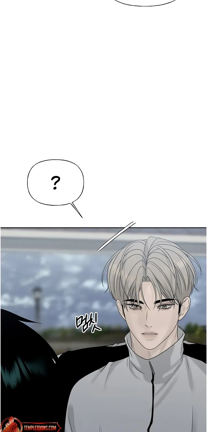 Read Gentle Intruder chapter 29 image 99 on Lezhin