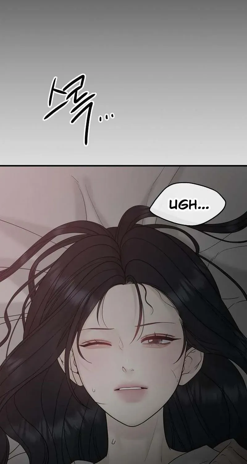 Read Gentle Intruder chapter 3 image 108 on Lezhin