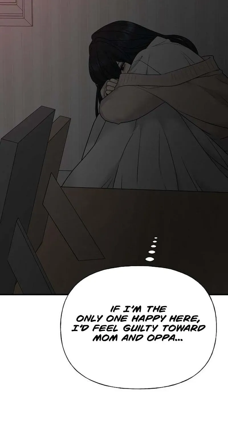 Read Gentle Intruder chapter 3 image 119 on Lezhin