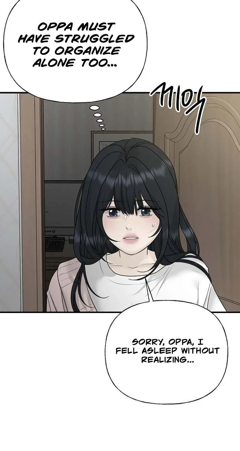 Read Gentle Intruder chapter 3 image 126 on Lezhin