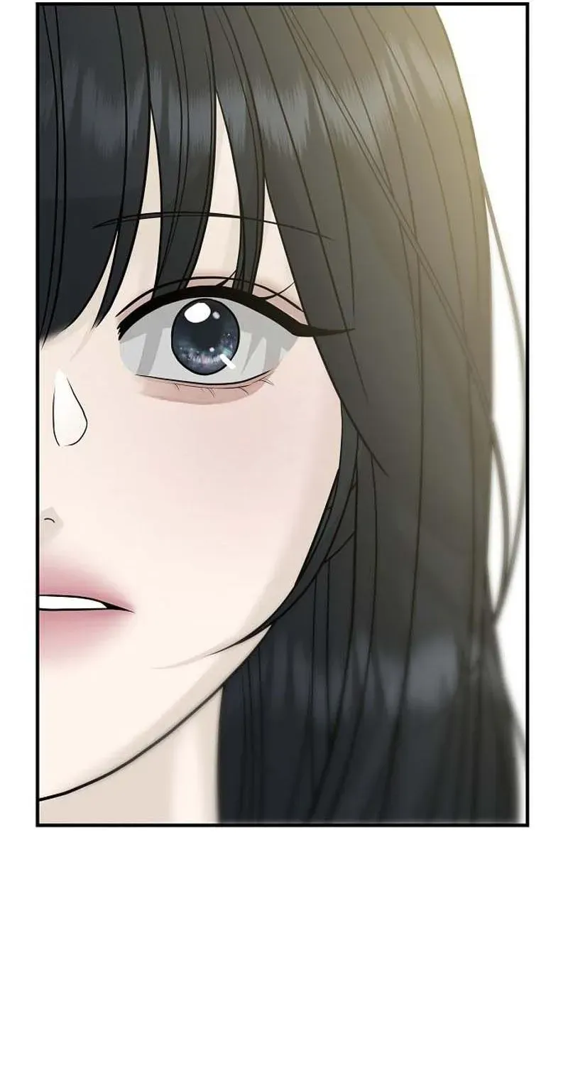Read Gentle Intruder chapter 3 image 128 on Lezhin