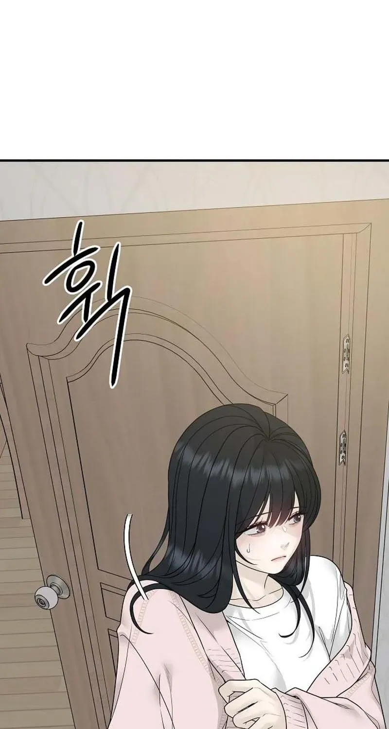 Read Gentle Intruder chapter 3 image 131 on Lezhin