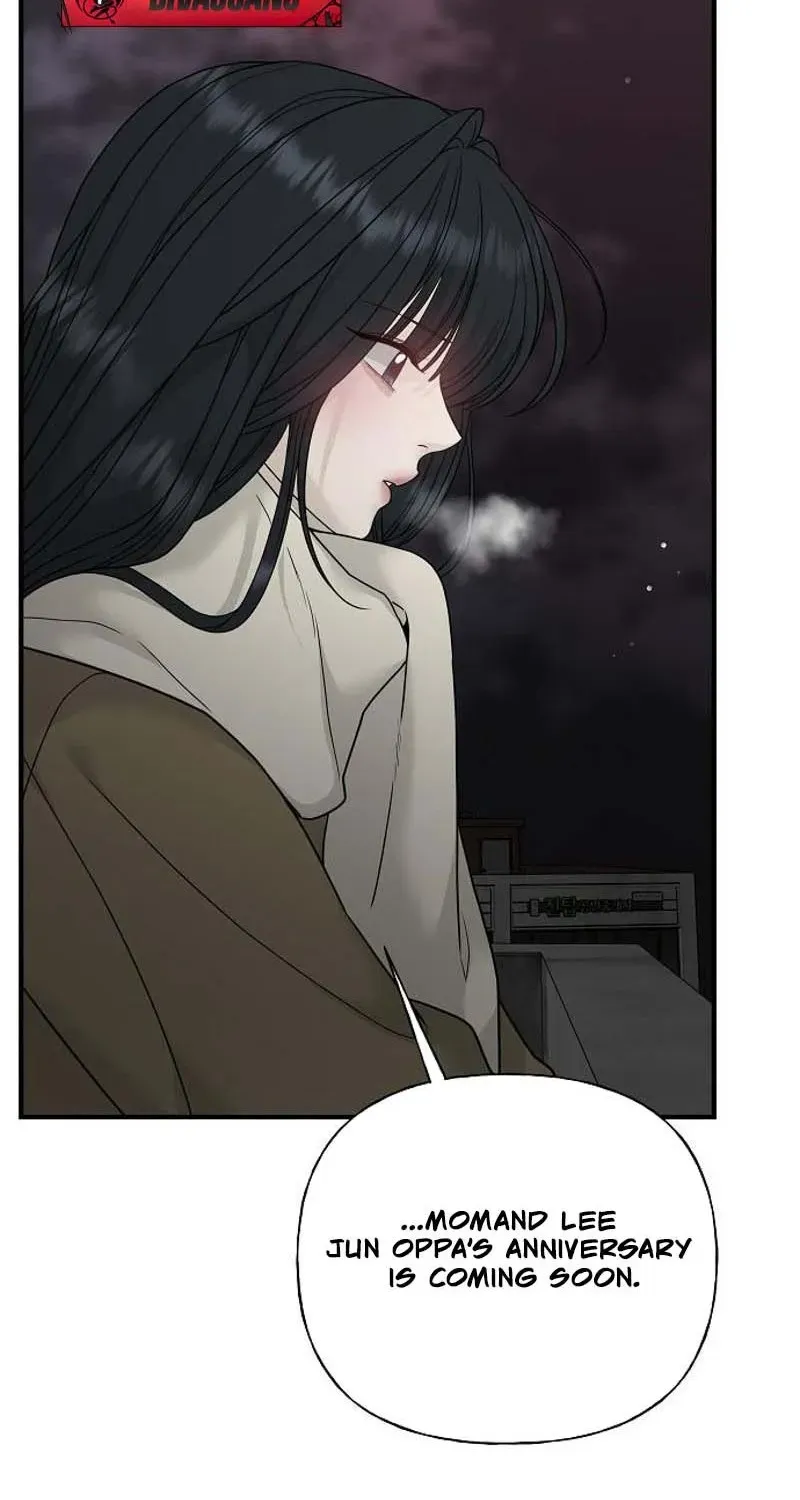 Read Gentle Intruder chapter 3 image 137 on Lezhin