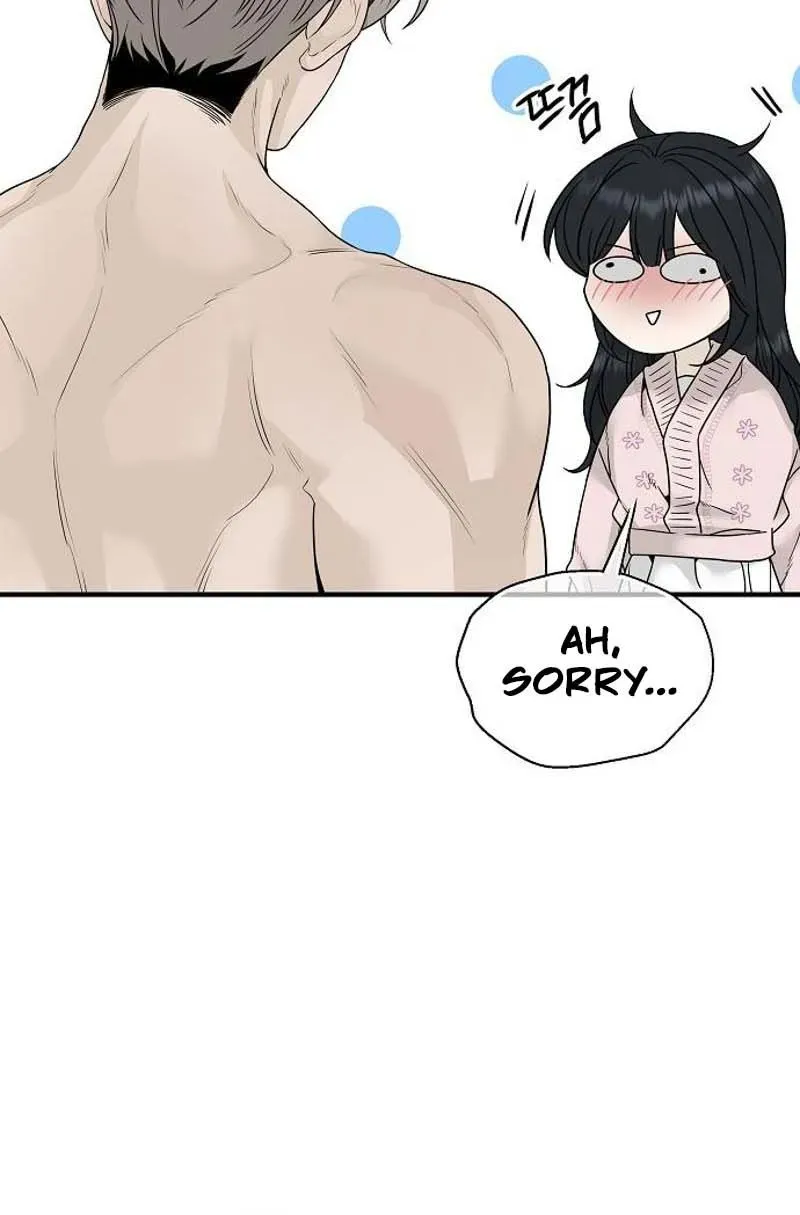 Read Gentle Intruder chapter 3 image 16 on Lezhin