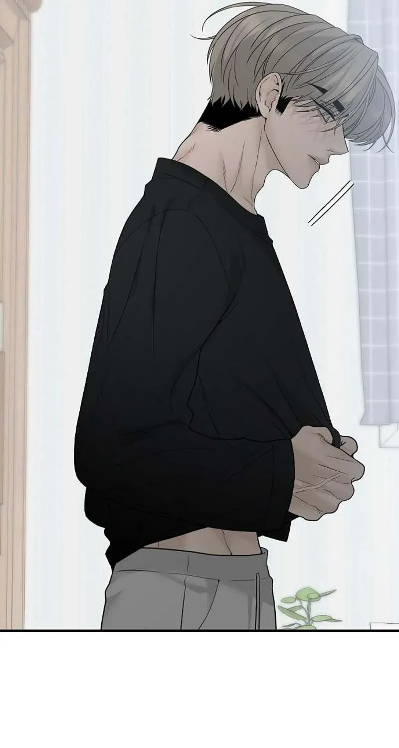 Read Gentle Intruder chapter 3 image 22 on Lezhin