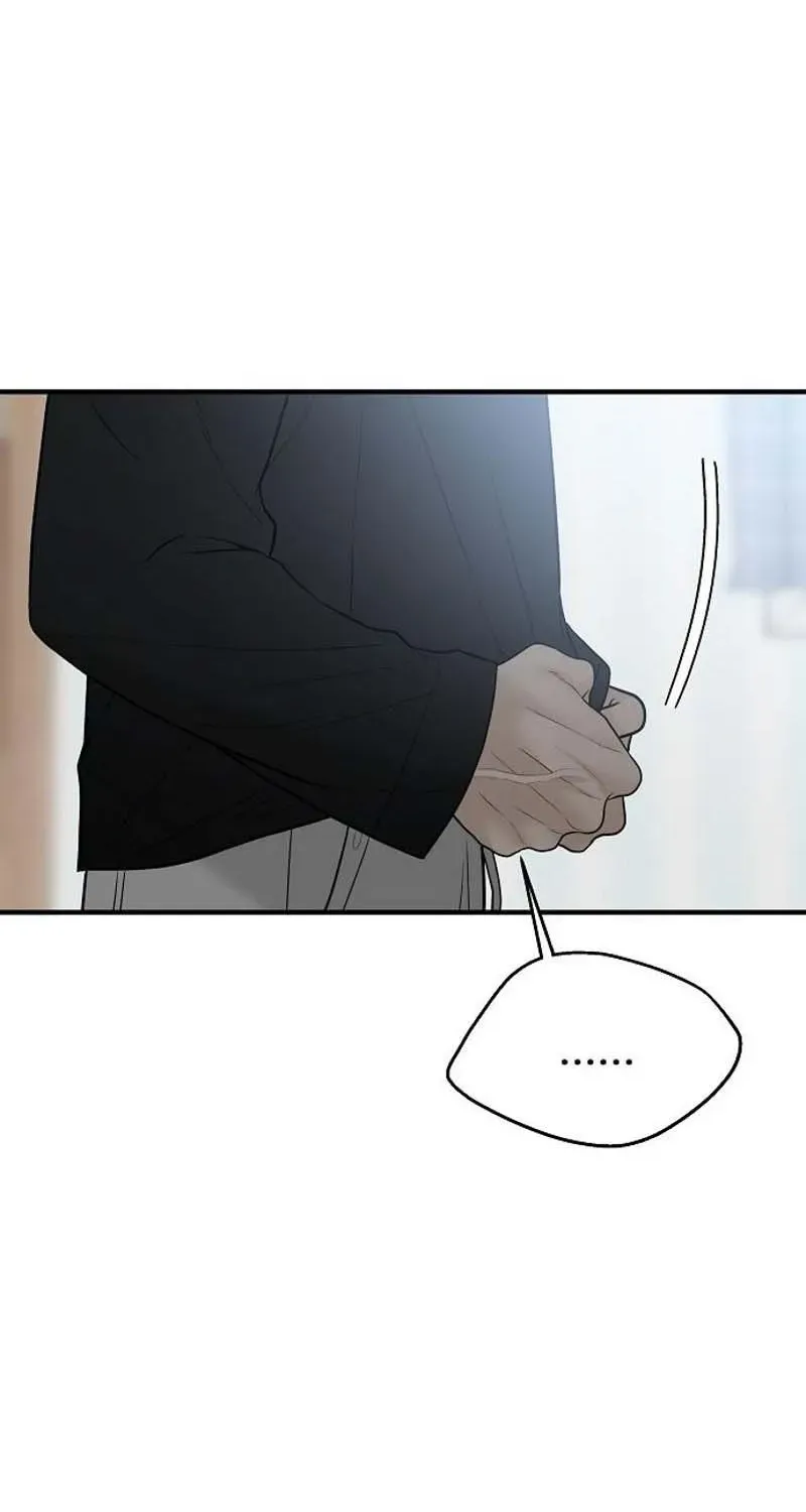Read Gentle Intruder chapter 3 image 23 on Lezhin