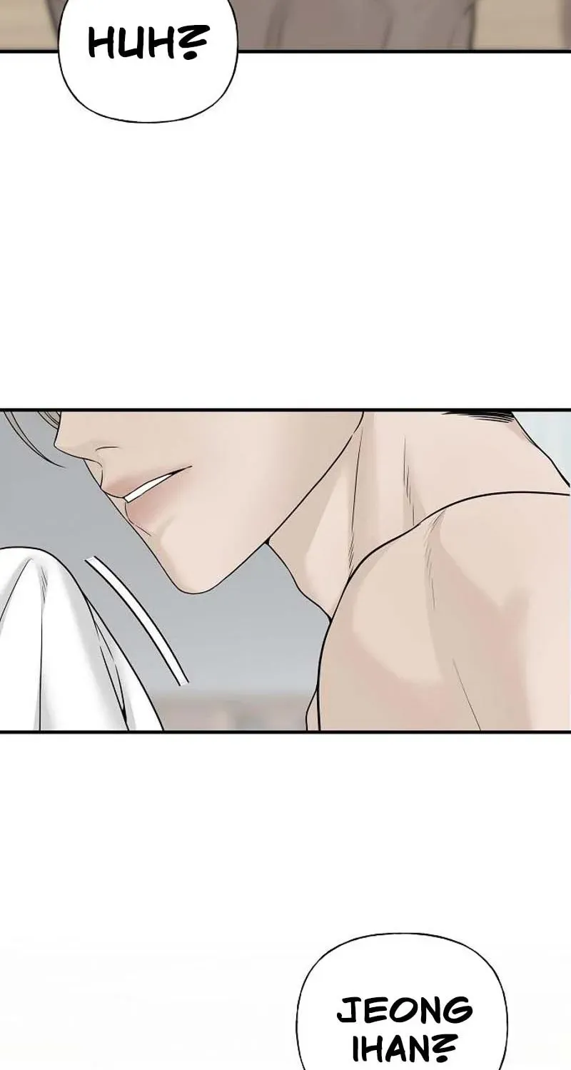 Read Gentle Intruder chapter 3 image 3 on Lezhin