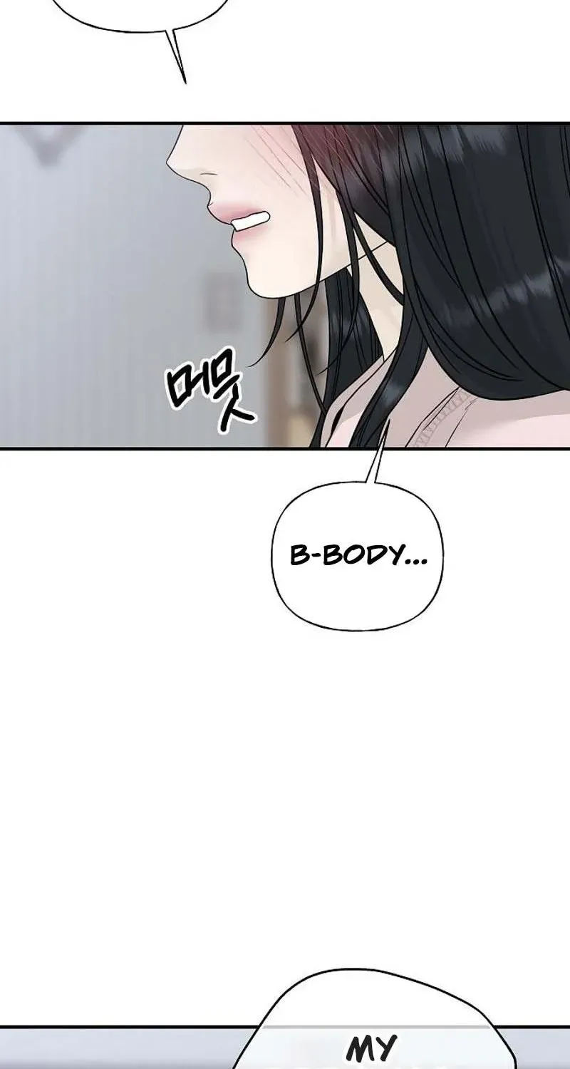 Read Gentle Intruder chapter 3 image 36 on Lezhin