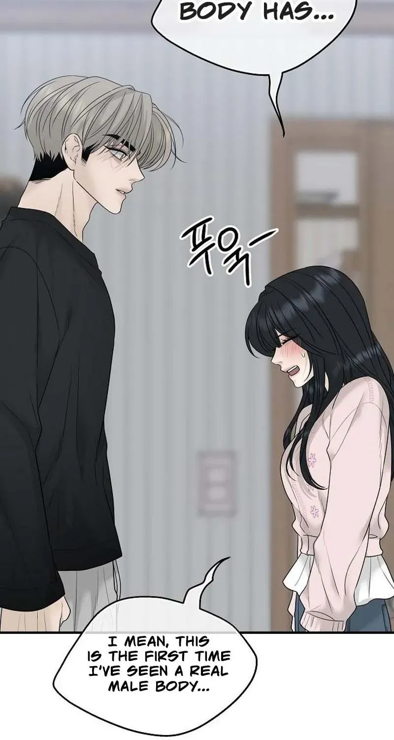 Read Gentle Intruder chapter 3 image 37 on Lezhin
