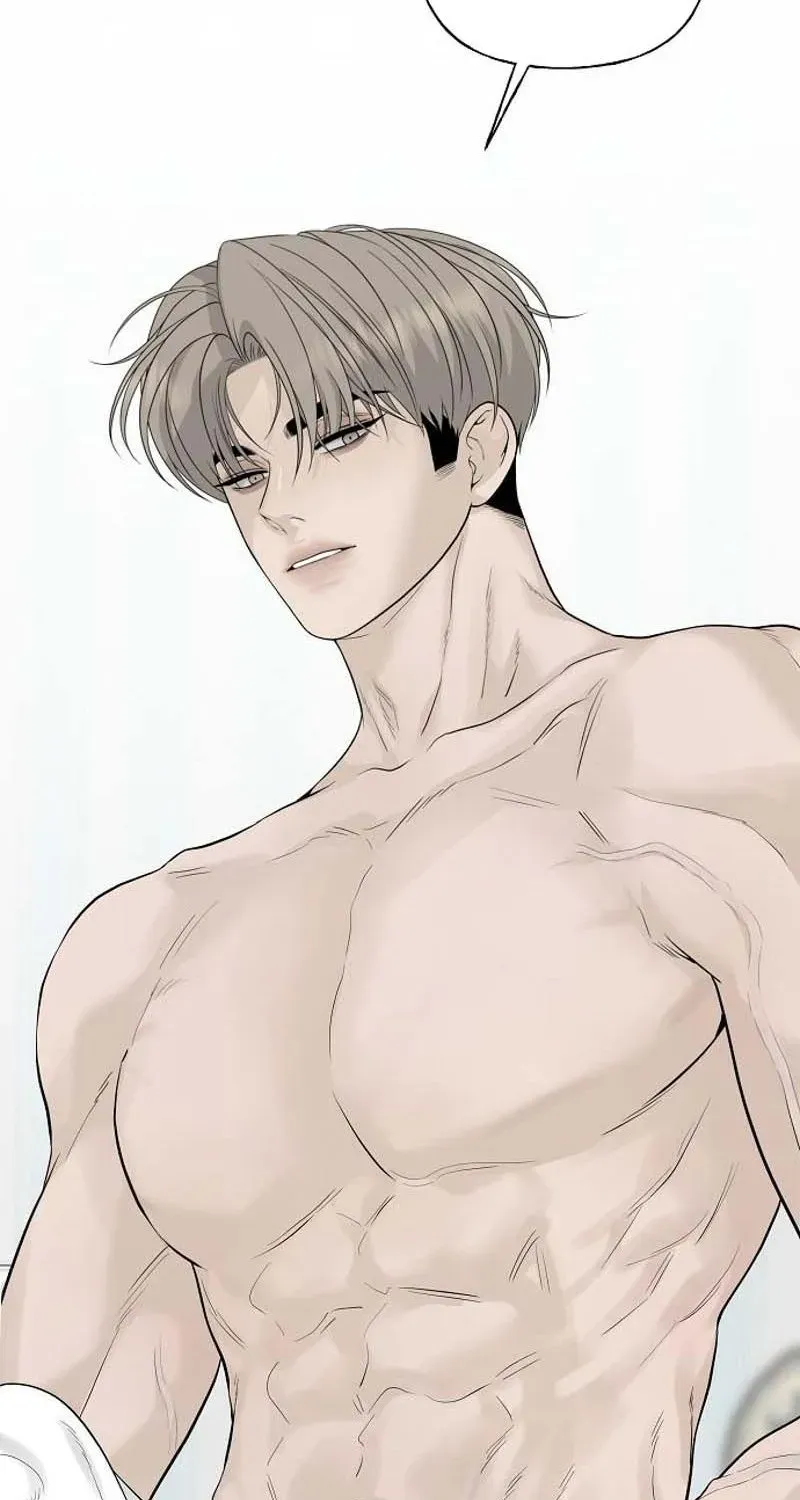 Read Gentle Intruder chapter 3 image 4 on Lezhin