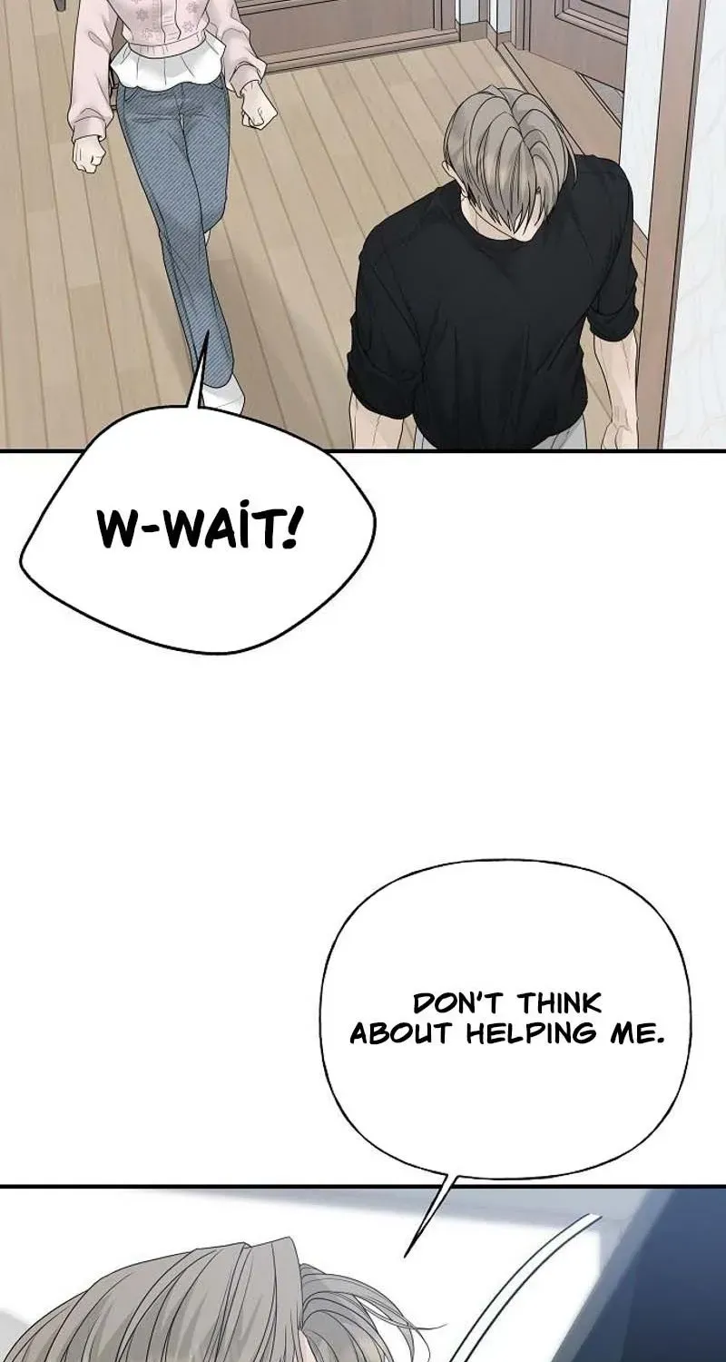 Read Gentle Intruder chapter 3 image 66 on Lezhin