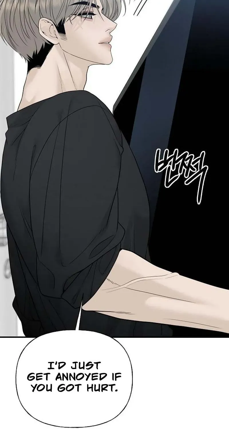 Read Gentle Intruder chapter 3 image 67 on Lezhin