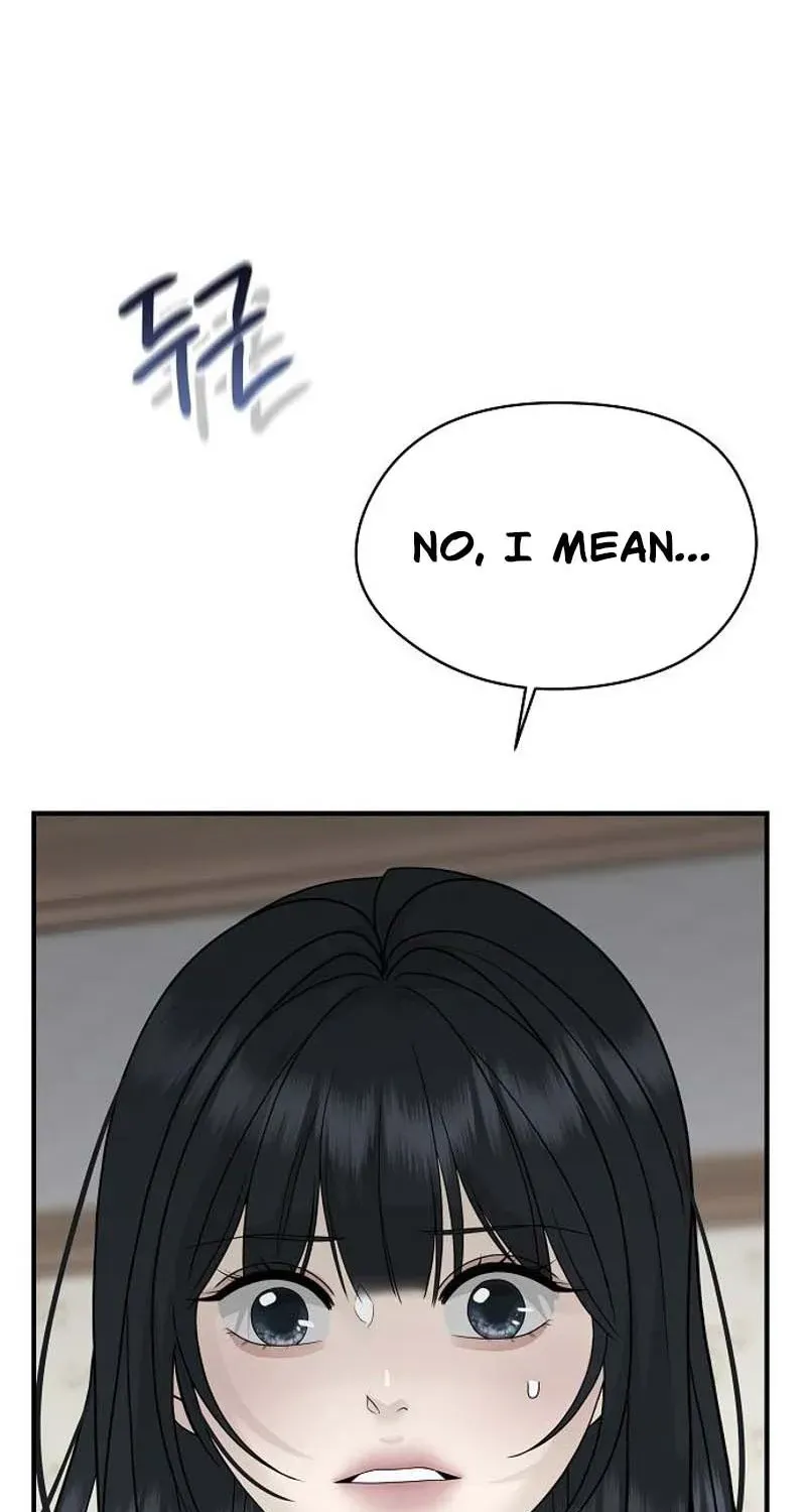 Read Gentle Intruder chapter 3 image 70 on Lezhin