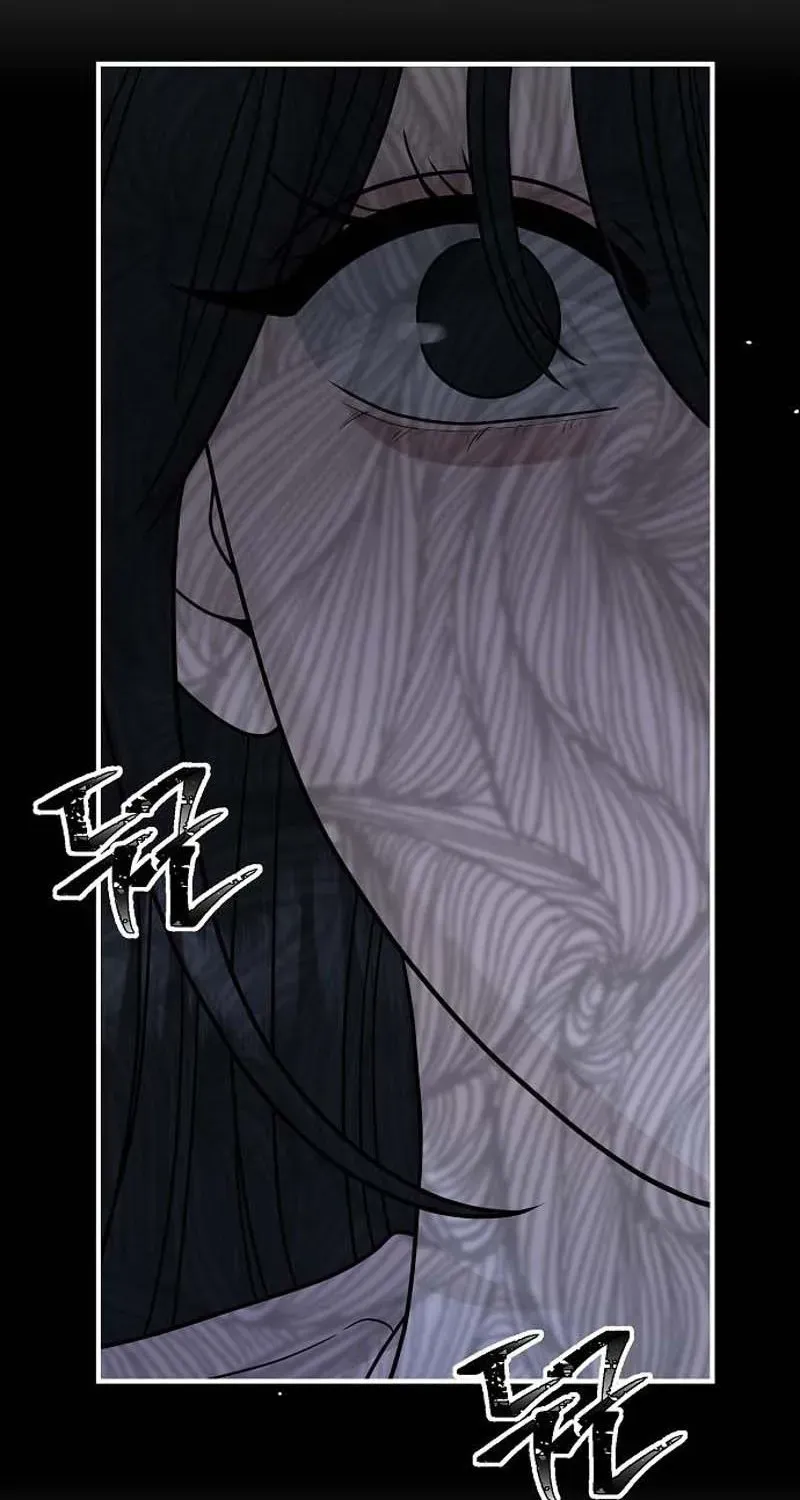 Read Gentle Intruder chapter 3 image 76 on Lezhin