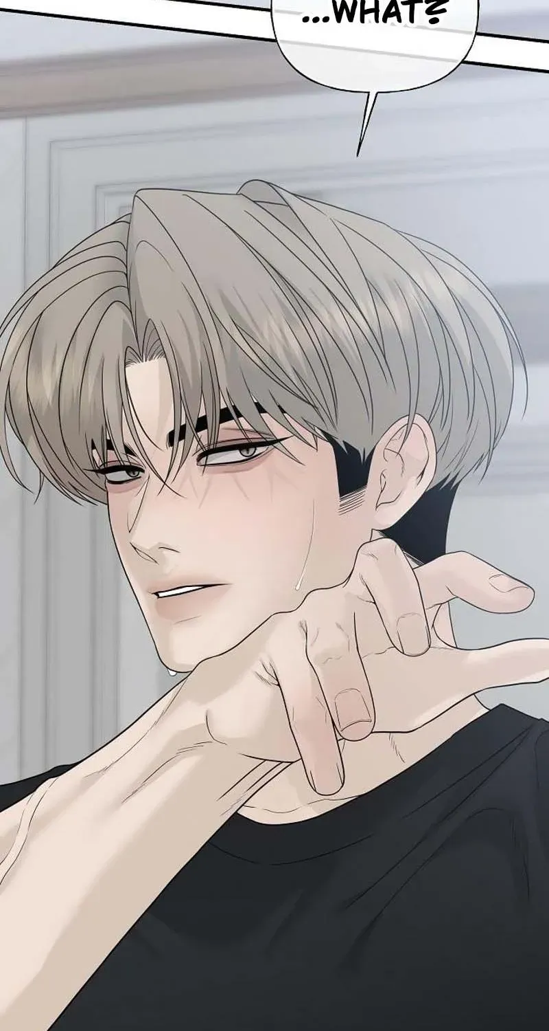 Read Gentle Intruder chapter 3 image 83 on Lezhin