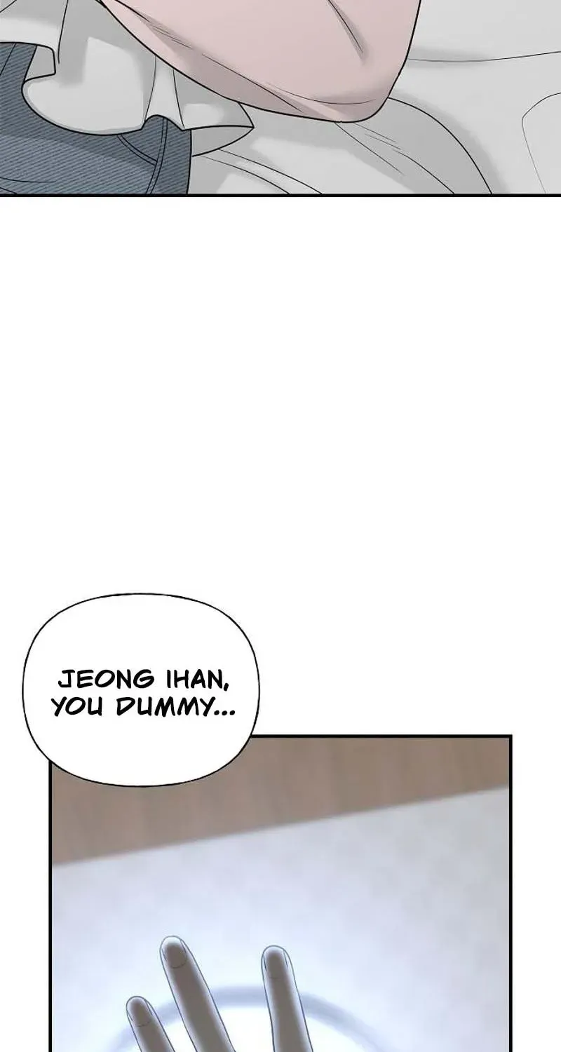 Read Gentle Intruder chapter 3 image 88 on Lezhin