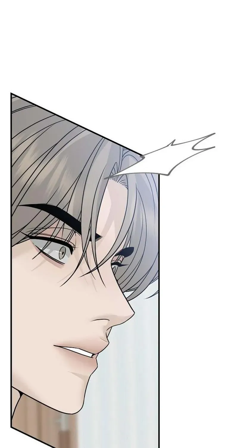 Read Gentle Intruder chapter 3 image 9 on Lezhin