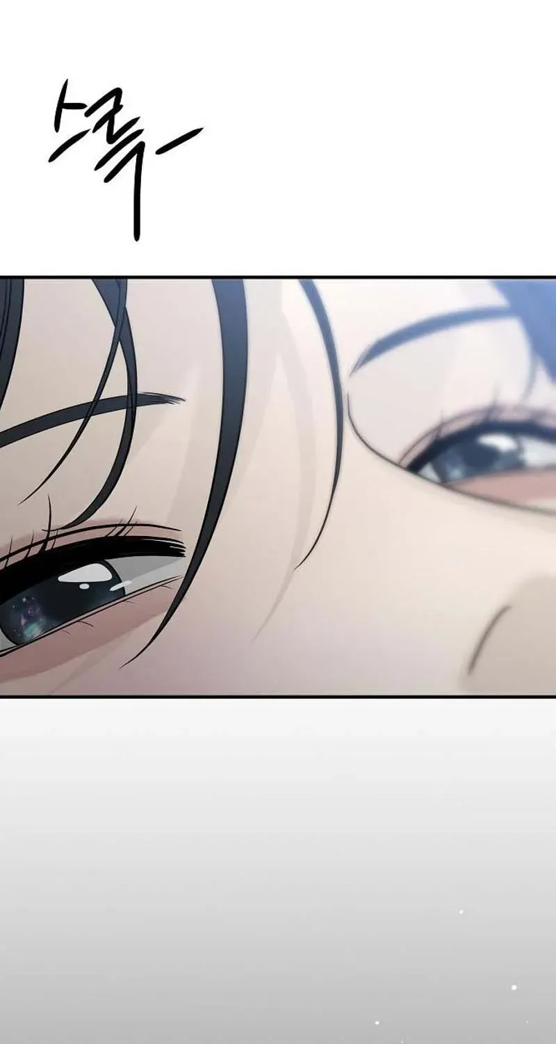 Read Gentle Intruder chapter 3 image 90 on Lezhin