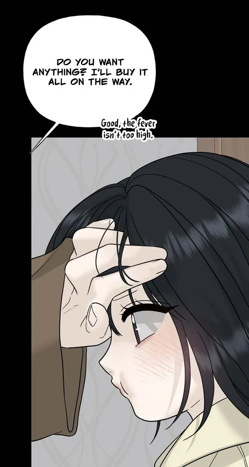 Read Gentle Intruder chapter 3 image 99 on Lezhin