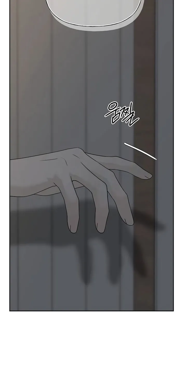 Read Gentle Intruder chapter 30 image 108 on Lezhin