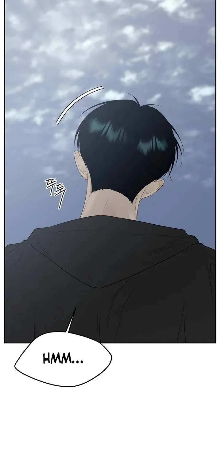 Read Gentle Intruder chapter 30 image 11 on Lezhin